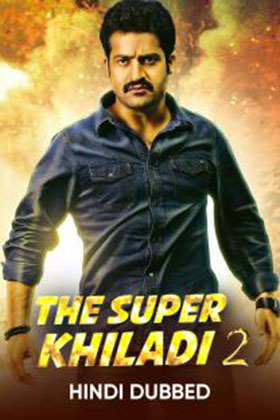 The Super Khiladi 2