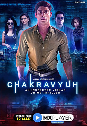 Chakravyuh – An Inspector Virkar