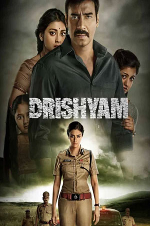 Drishyam