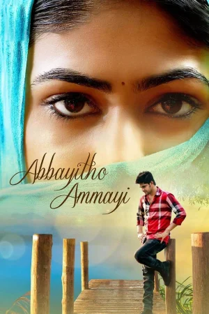 Abbayitho Ammayi